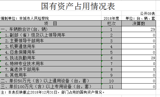 图片9