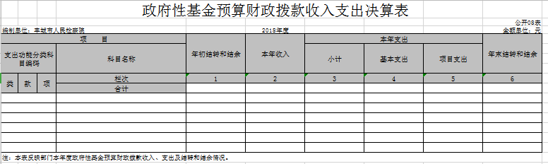 图片8