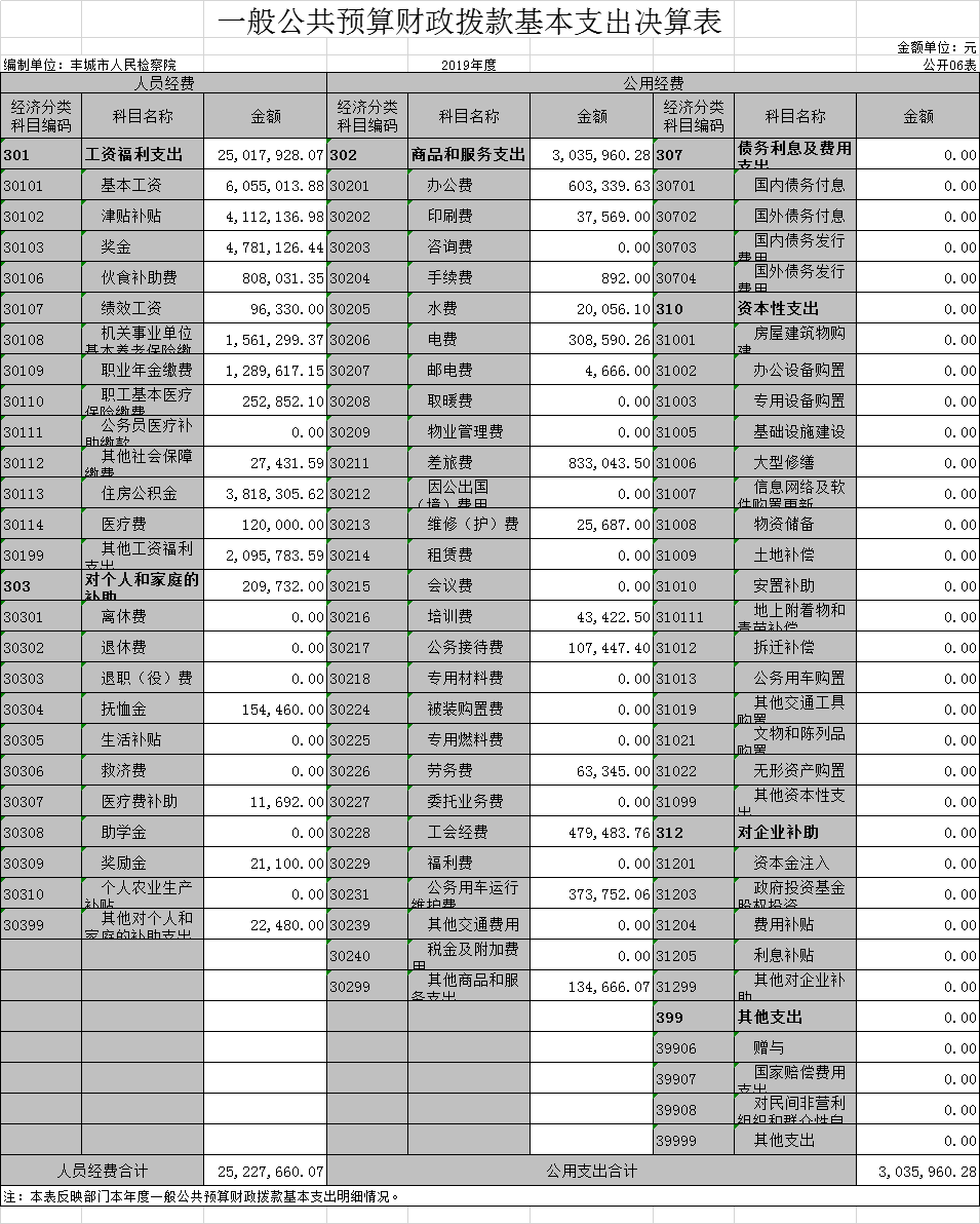 图片15