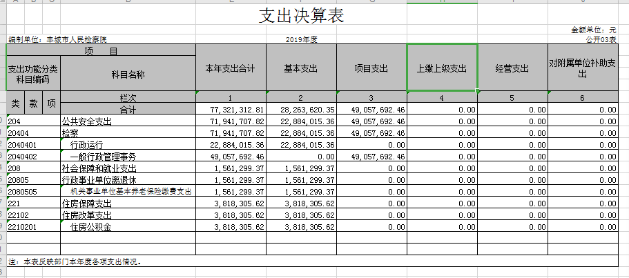 图片12