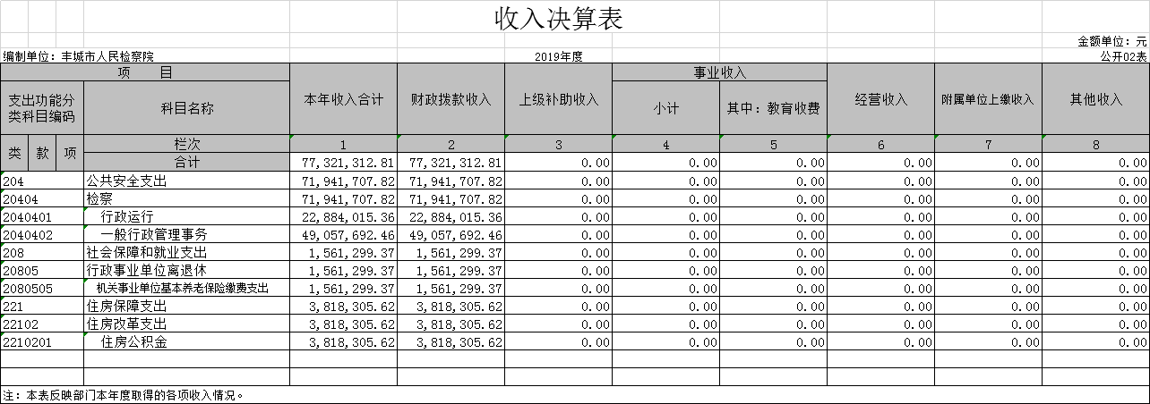 图片11