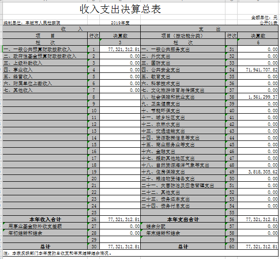 图片10