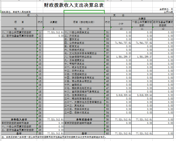 图片13
