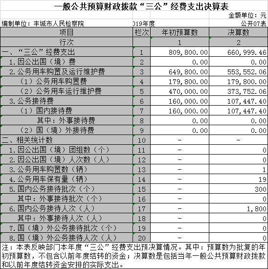 图片16