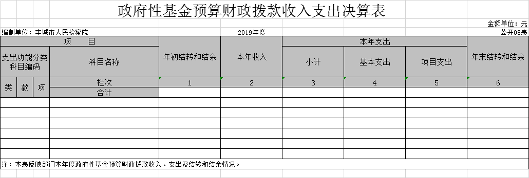 图片17