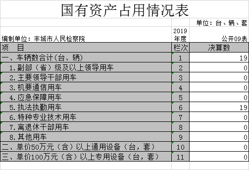 图片18