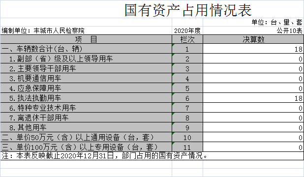 图片10