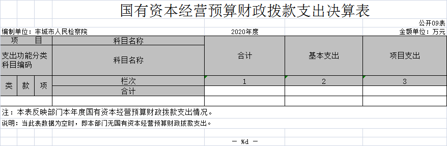 图片9