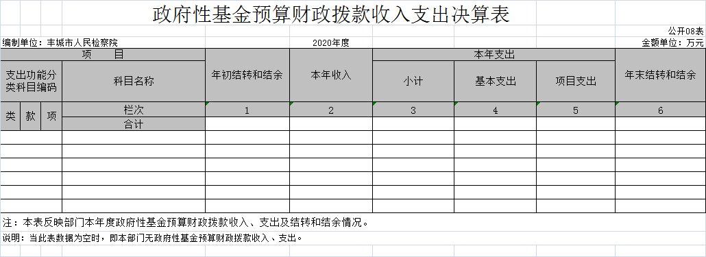 图片8