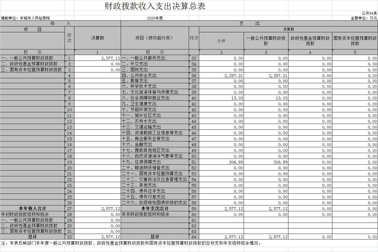图片4