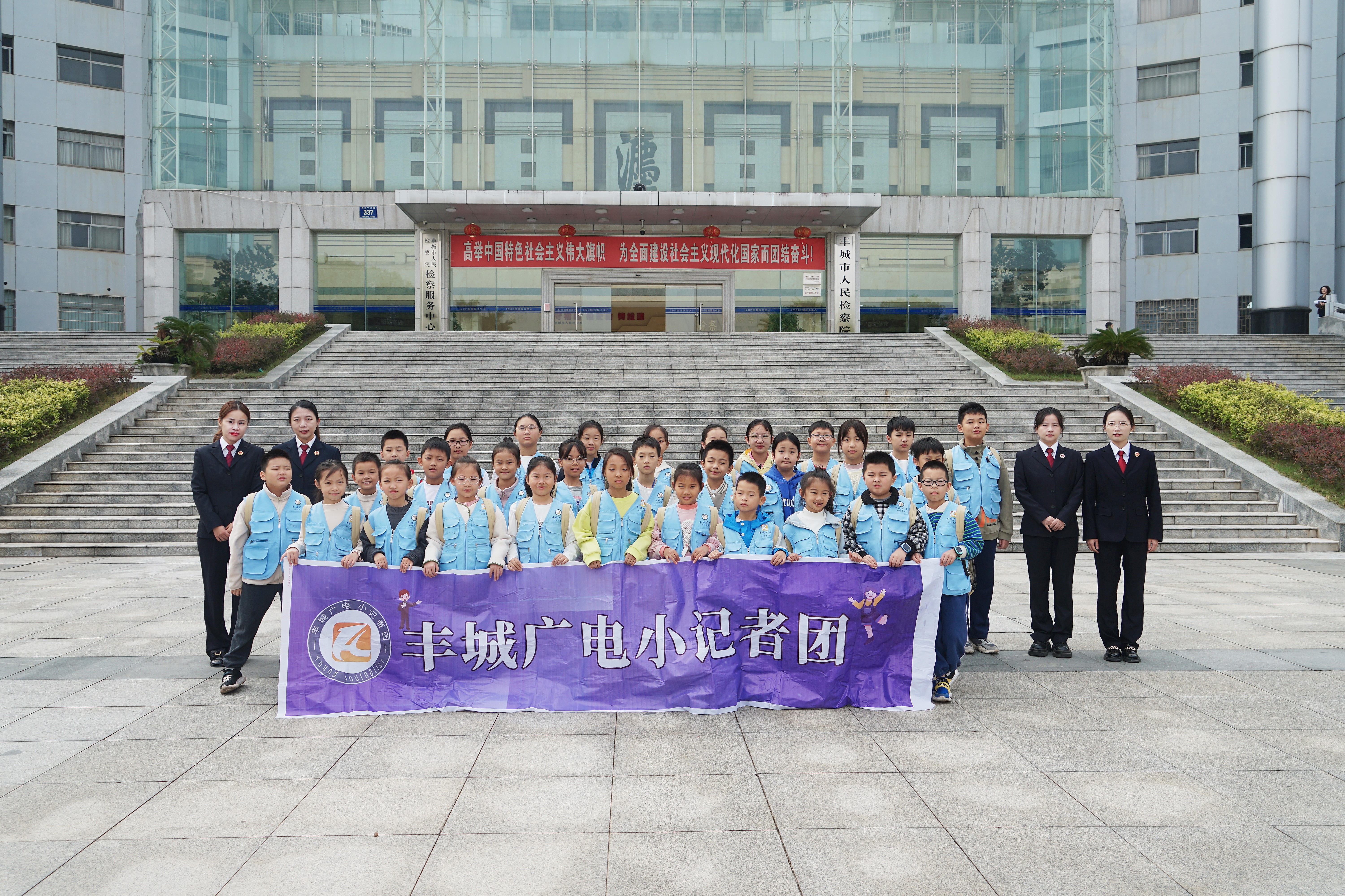 ��СС�����š�����ʽ�߽���Ǽ��Ժ��