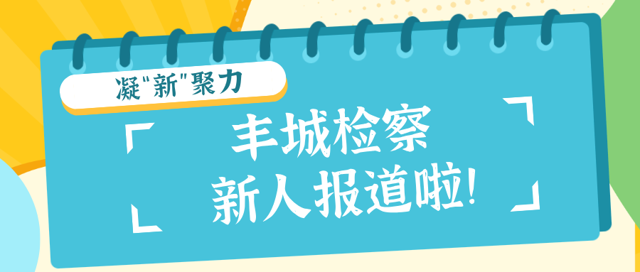 �����¡�����ح��Ǽ�����˱�����