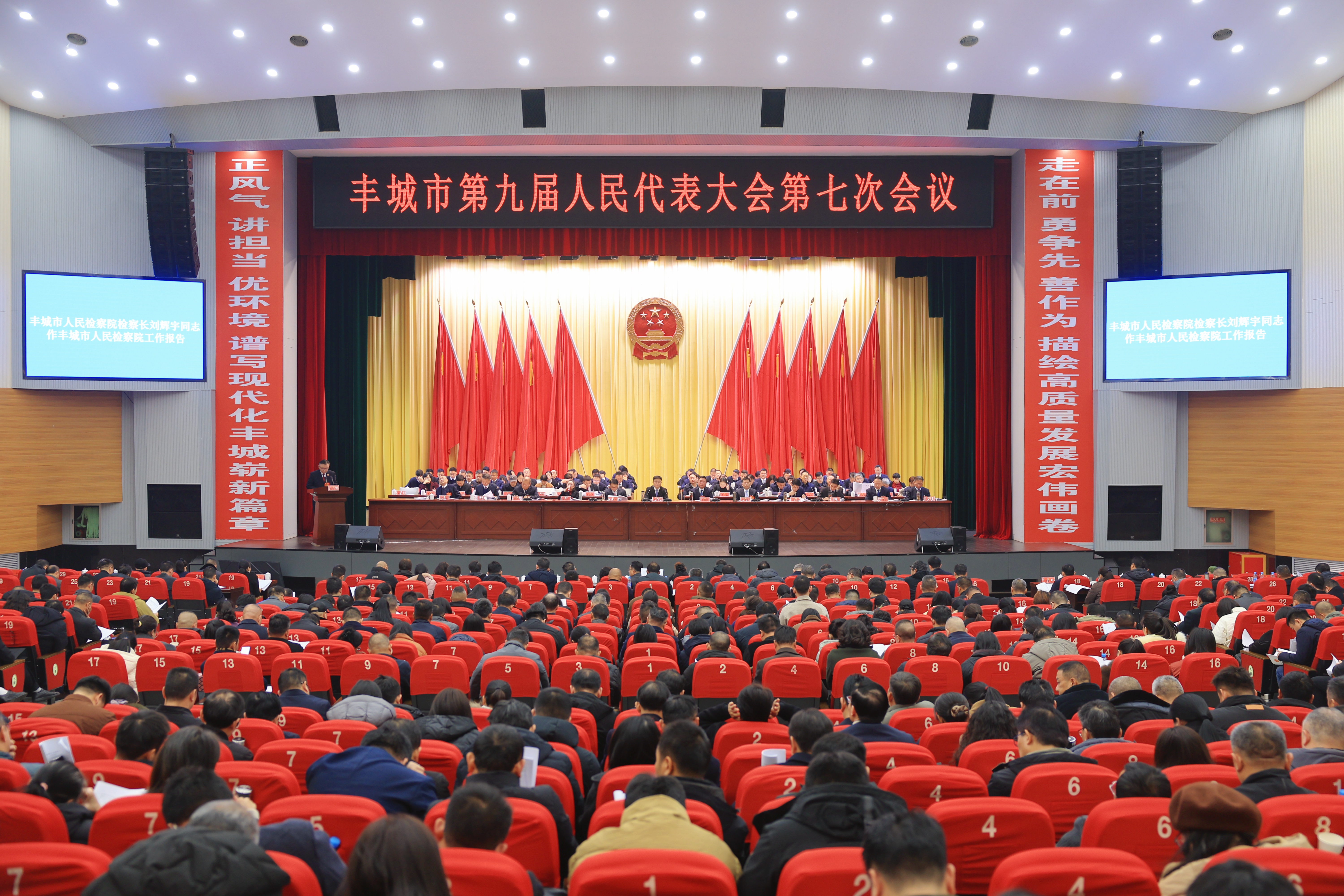 �������족�� | һͼ������Ǽ��2025�깤������