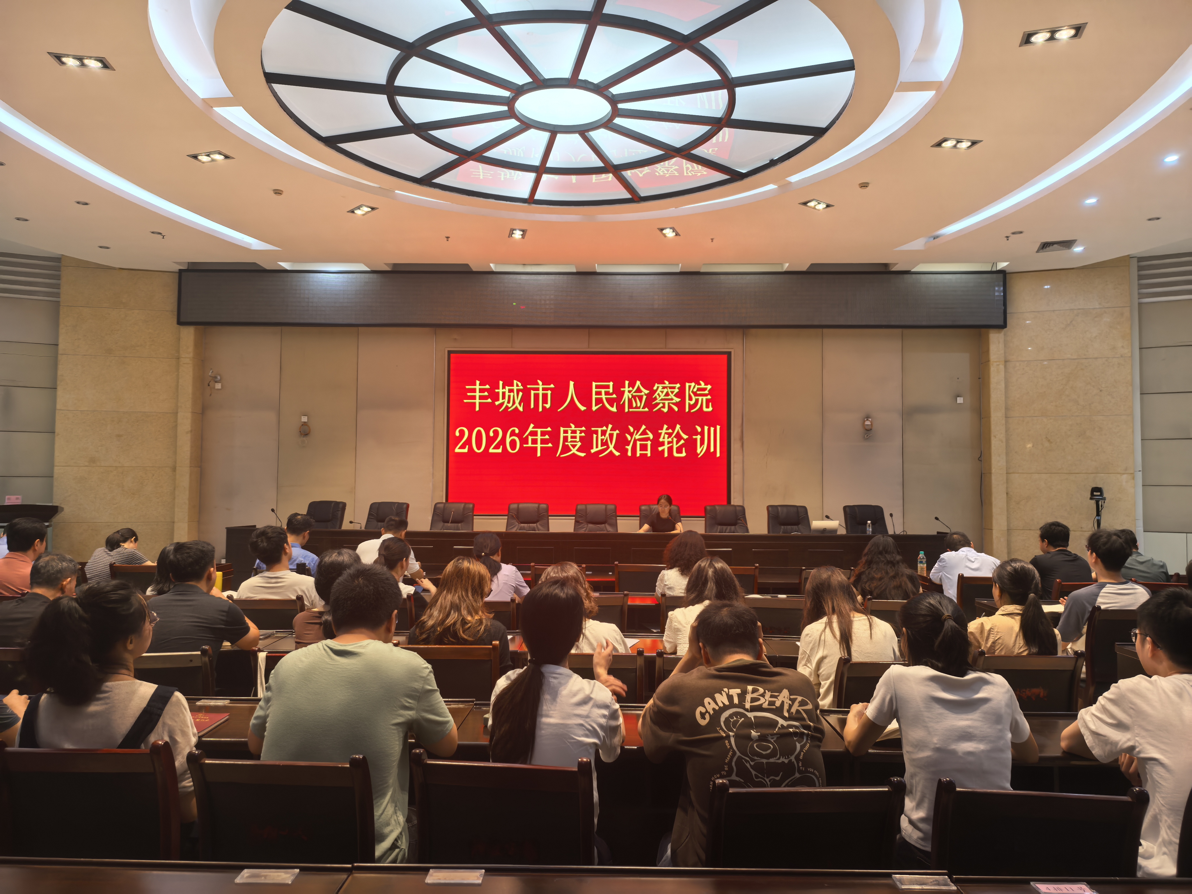 �����������Ժ��չ2026���������ѵ